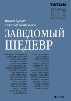 12032199_946518695414517_4128709954610882614_n