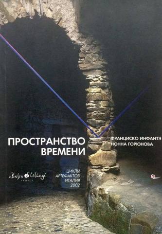 12528689_1275591065800953_1330496708_o