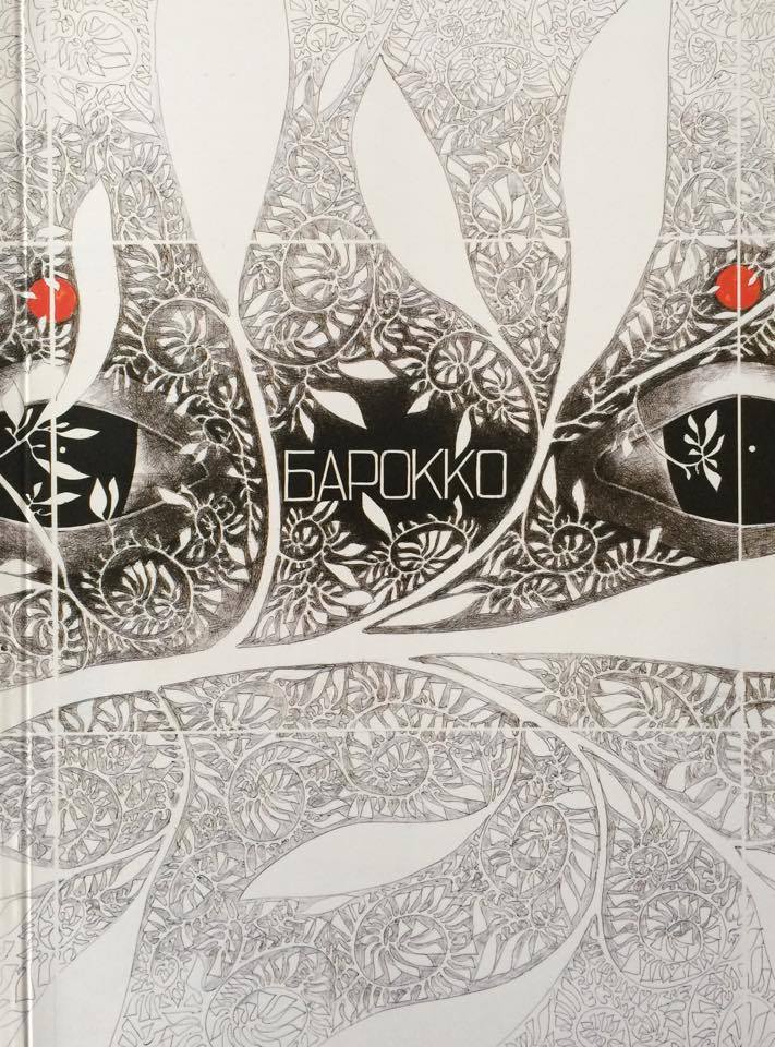 12606814_1278900585470001_393287493_n