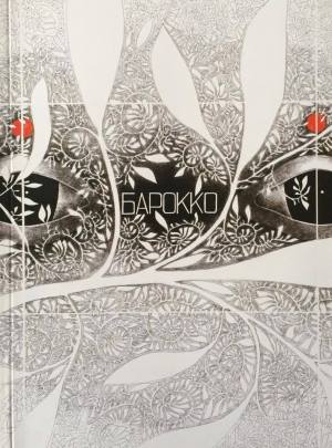 12606814_1278900585470001_393287493_n