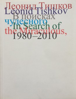 image-08-12-15-01-28