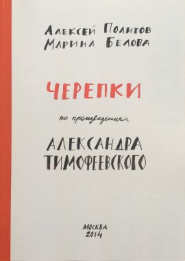 image-23-11-15-01-43-1