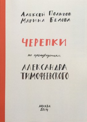 image-23-11-15-01-43-1