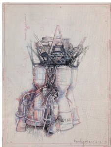 А. Пономарёв