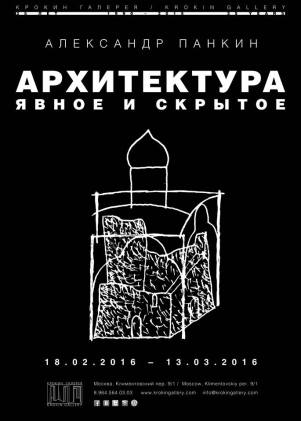 12733507_1001923066540746_1497919350400412757_n